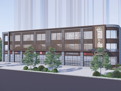 新中式沿街商铺外立面建筑