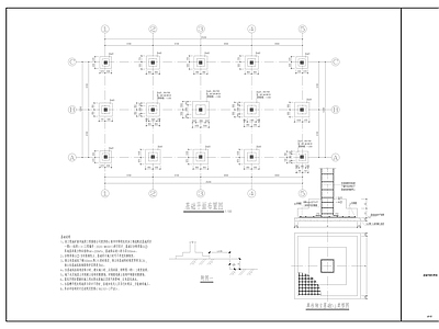 无害化处理间隔离间急宰间结构 施工图