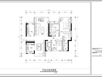 现代风 施工图 平层