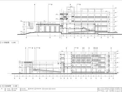 学校综合楼建筑图 施工图