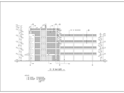 中学图书综合楼全 施工图