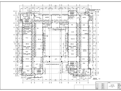 大学东校区实验楼建 施工图