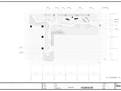 景观道路定位图总平面图 施工图