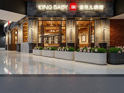 现代面包店