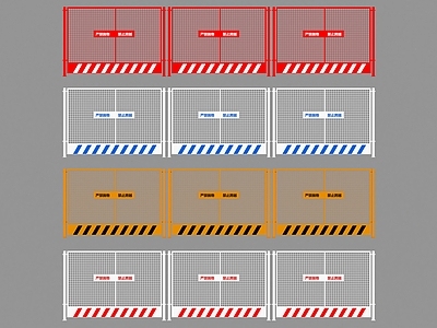 现代栏杆 建筑