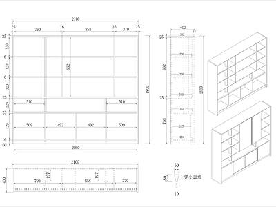 文件柜 施工图