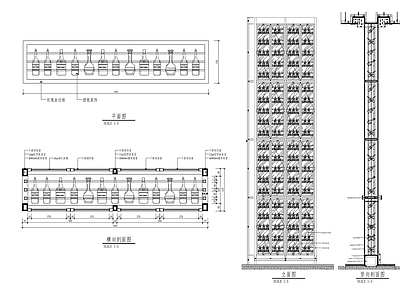 高级酒吧酒柜详图 施工图