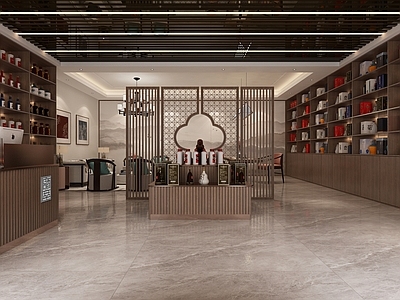 新中式烟酒商店 体验店
