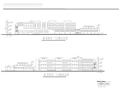 石油学院设计方案图 施工图