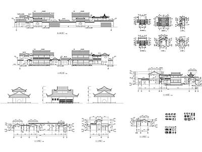 仿古建 施工图