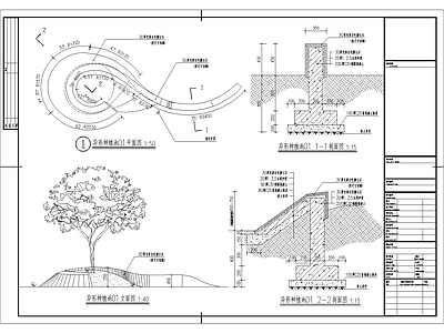 异型种植池 施工图