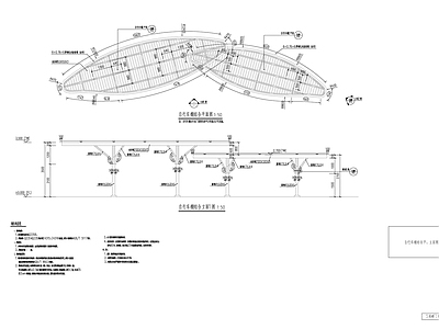 叶片造型自行车棚全套详图 施工图