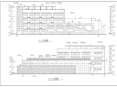 高校行政楼建 施工图