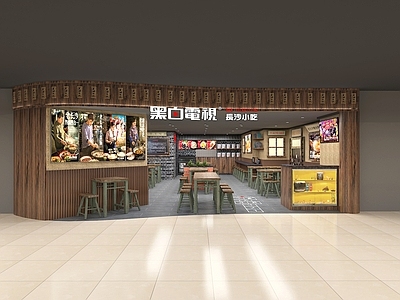 黑白电视 餐饮 杭州印象城店 施工图