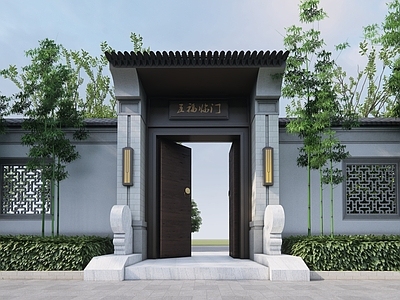 新中式庭院门