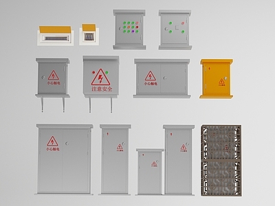 电箱 电表 变电箱 公用器材