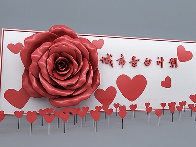现代美陈 小品