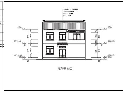 二层中式风格自建房 徽派建筑 施工图