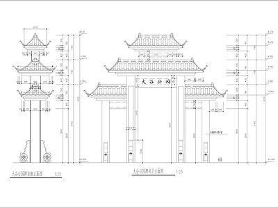 公园牌坊建筑 施工图