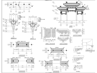 四柱三楼建筑 施工图