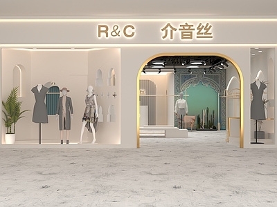 服装店 民族风女装店 女装店设计
