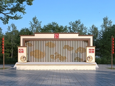 新中式舞台