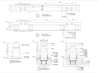 景观木栏杆节点 施工图