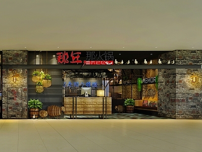 工业风火锅店