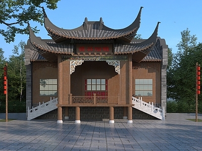 中式舞台