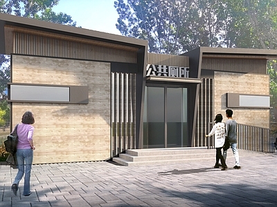 现代景区厕所 公厕