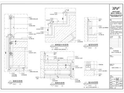 回字形楼梯剖面图 施工图