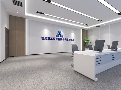 现代监控指挥中心