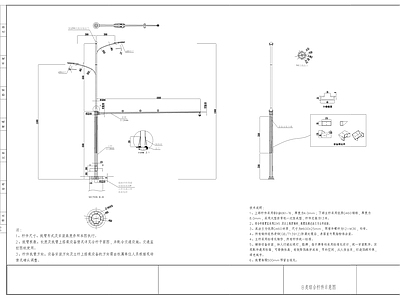 现代桥梁5类栏杆尺寸及技术说明图纸 施工图
