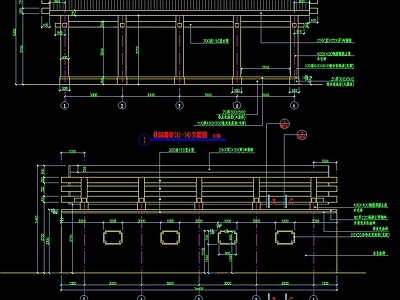 休闲廊架 施工图