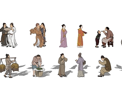 古风人物