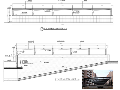 地下车库入口景观廊架 构架大样详图 施工图