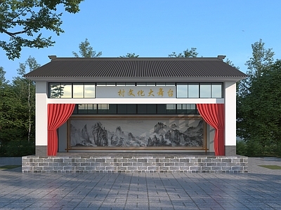 新中式舞台