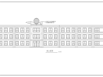 农村小学教学楼建筑 施工图