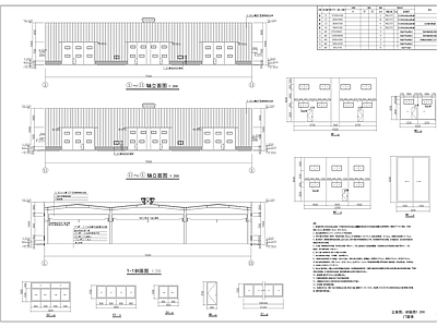 钢结构厂房建筑 施工图 工业建筑