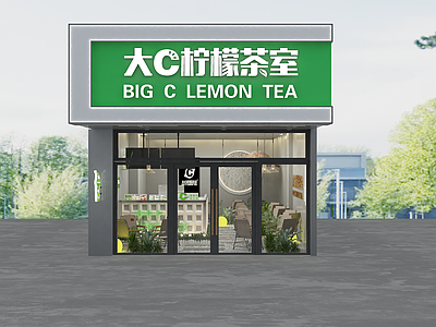 现代露营风奶茶店
