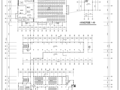 小区小学建筑 施工图