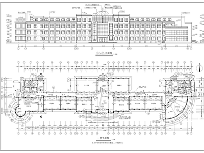 学校教学楼建筑 施工图