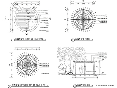圆木景观亭详图 施工图