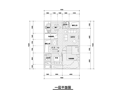 现代160合院建 施工图