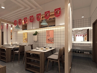现代火锅店
