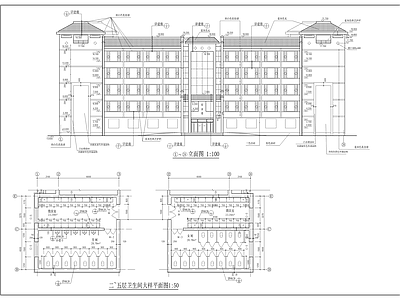 某学校学生公寓楼全套建筑 施工图