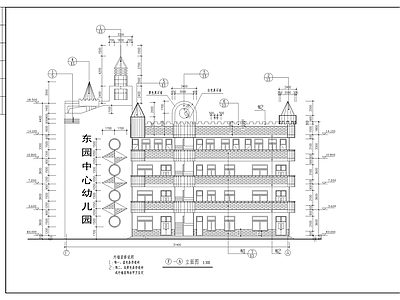 某幼儿园建筑图 施工图