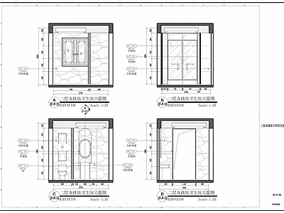 室内卫生间立面墙身剖面节点详图 施工图