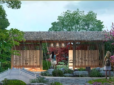 古韵茅草亭详图 施工图