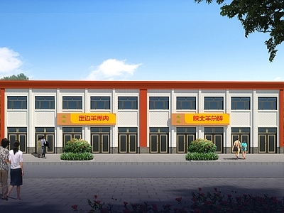 现代肉类直销店